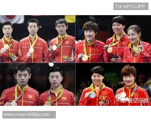 重庆乒乓球队整体压制革新之路探索与未来展望